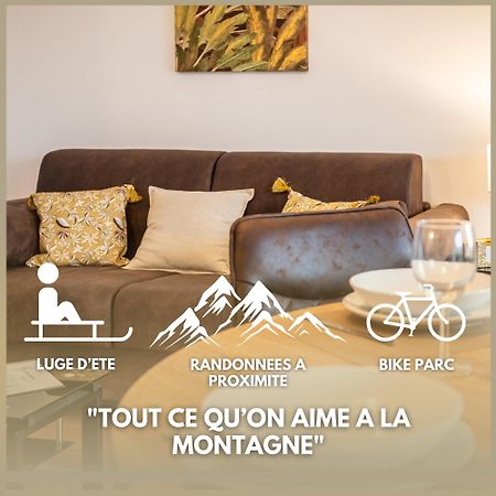 Le Belvedere Du Lac Blanc 奥尔贝 外观 照片